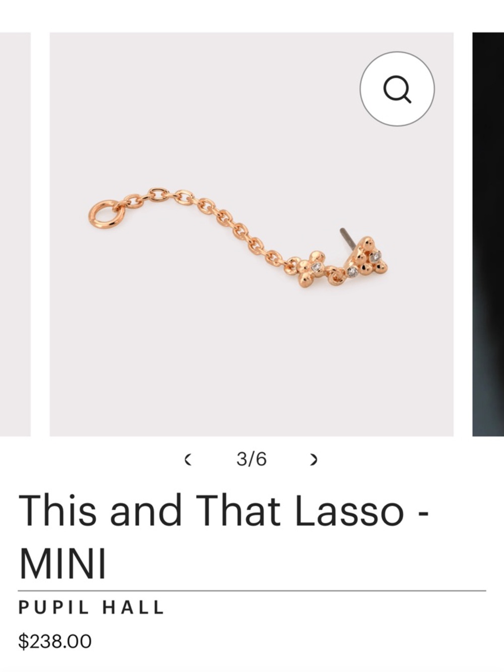 Pupil Hall “This and That Lasso” Mini Threadless Chain Earring – Rose Gold - Picture 2 of 7